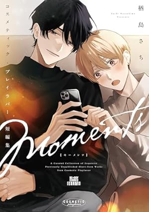 10DANCE コミック 1-8巻セット (講談社) | 井上佐藤 |本 | 通販 | Amazon